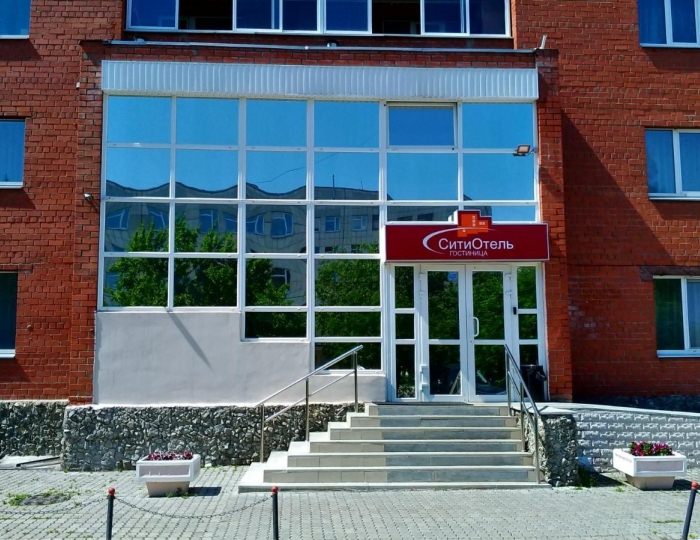 Гостиница «Сити отель» Екатеринбург