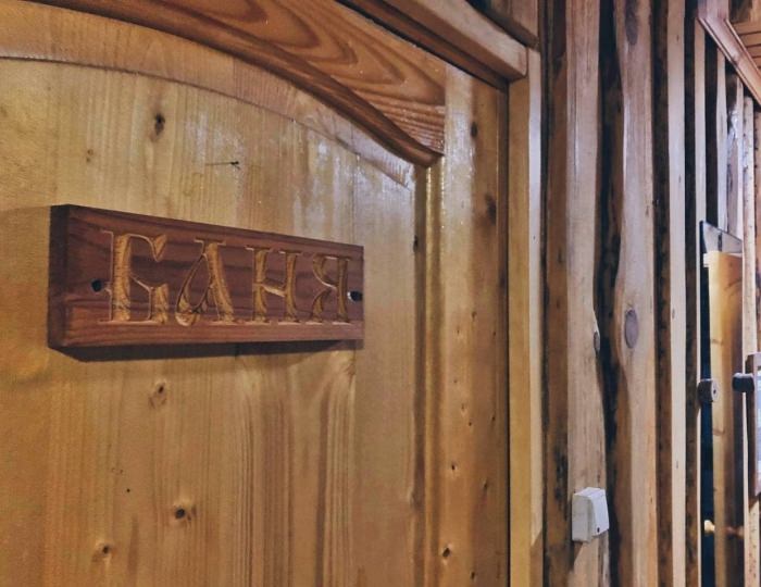 Дом Хаски с 4 спальнями, общей кухней и обеденной зоной - Гостевой дом Husky Moa / Хаски Моа