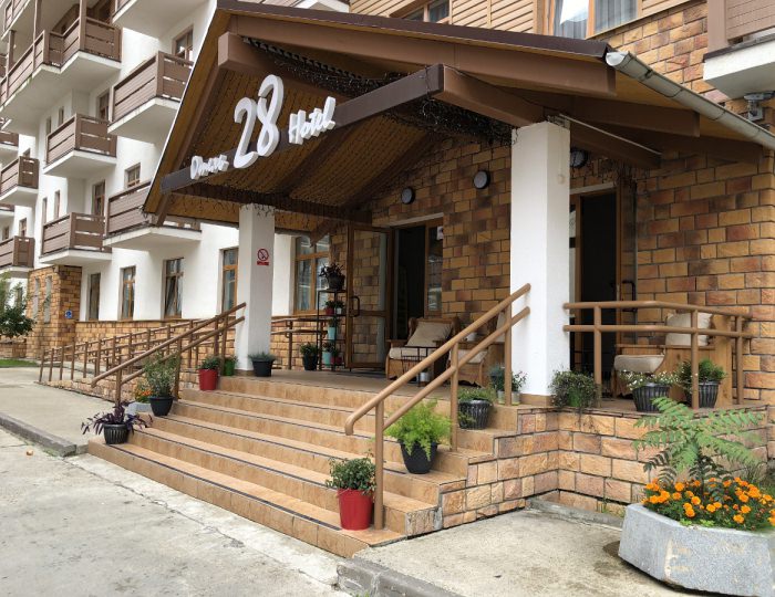 Отель «28» Роза Хутор
