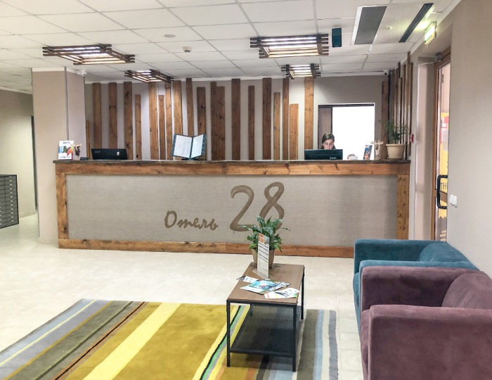 Отель «28» Роза Хутор