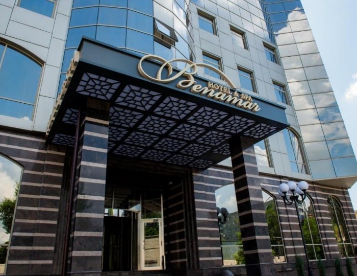Отель BENAMAR HOTEL & SPA / Бенамар