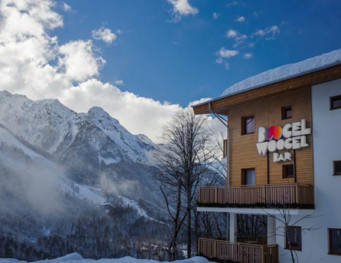 BoogelWoogel Bar & Hotel / БугельВугель Бар и Отель