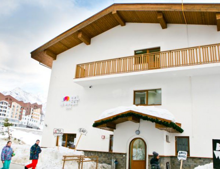 BoogelWoogel Bar & Hotel / БугельВугель Бар и Отель