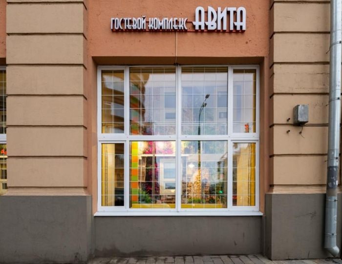 Гостиница «АВИТА Красные ворота»