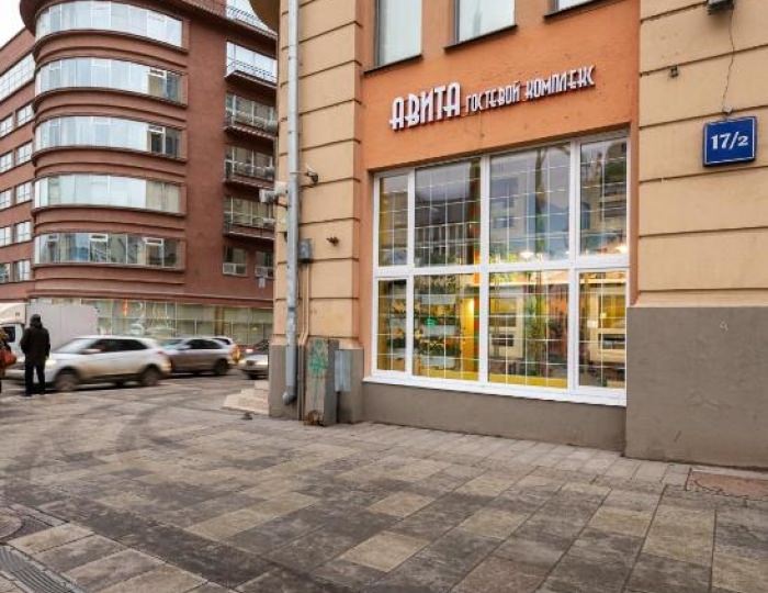 Гостиница «АВИТА Красные ворота»