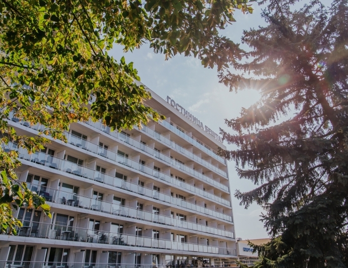 Гостиница «Бештау» Пятигорск