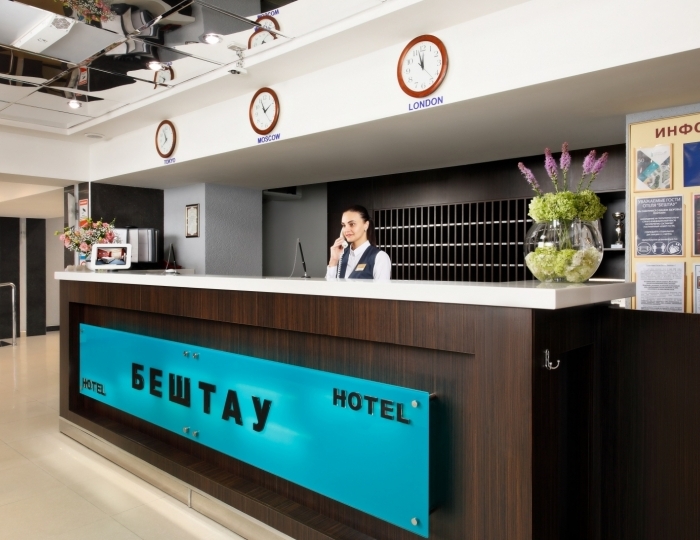 Гостиница «Бештау» Пятигорск