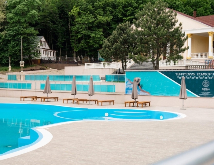 Парк-отель «Джубга»