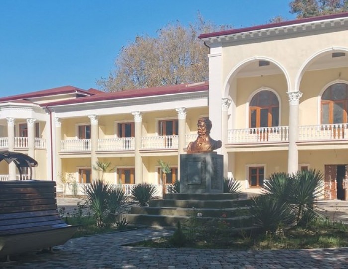 Парк-отель «Джубга»