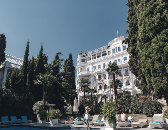 Отель Villa Elena / Вилла Елена Ялта