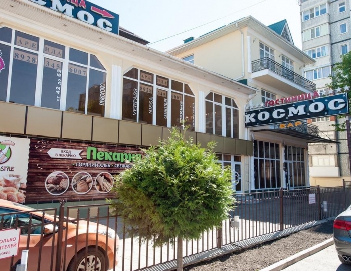 Отель «Космос» Ессентуки
