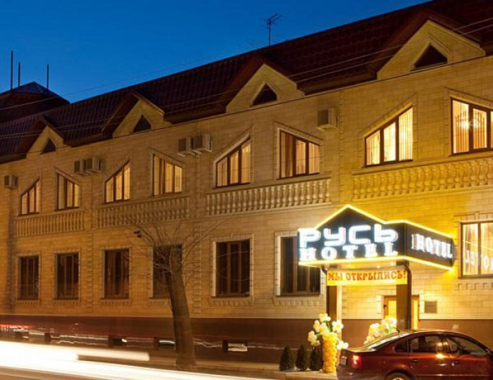 Отель «Русь» Ессентуки