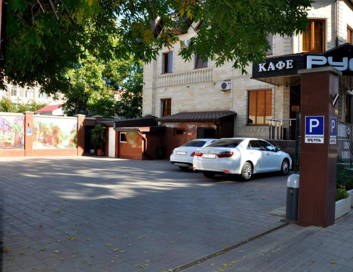 Отель «Русь» Ессентуки