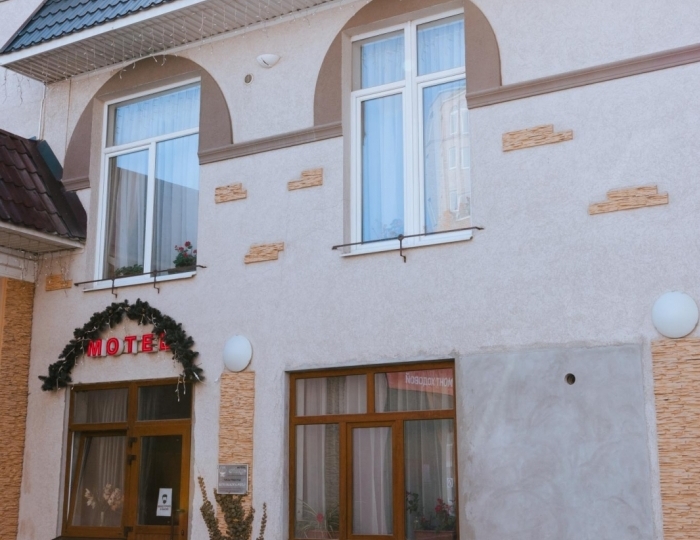 Отель «Ника» Ессентуки