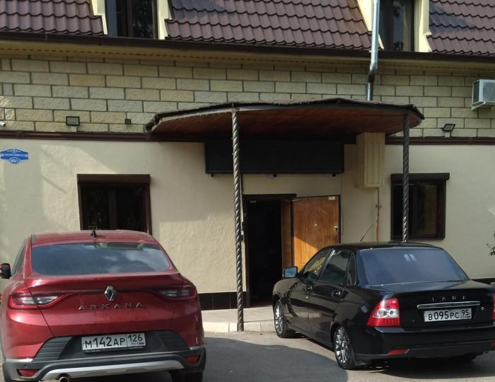 Гостевой дом «На Яснополянской» Ессентуки