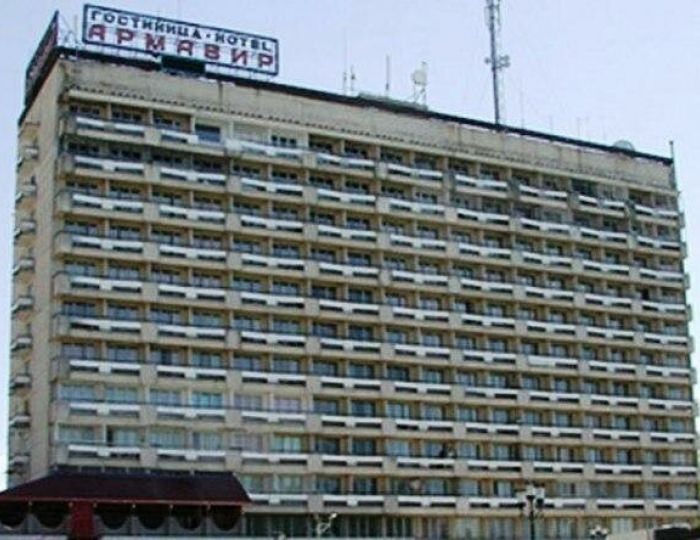 Гостиница «Армавир»