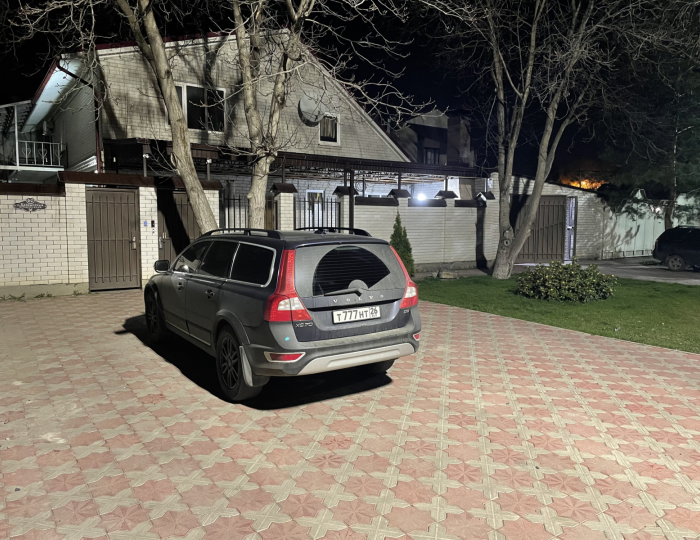 Гостевой дом Forest / Форест Пятигорск