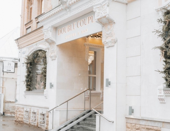 Отель «Гармония» Пятигорск