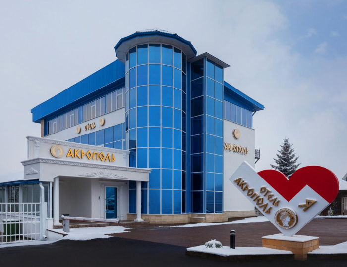Отель «Акрополь» Пятигорск