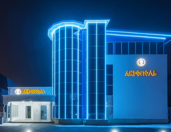 Отель «Акрополь» Пятигорск