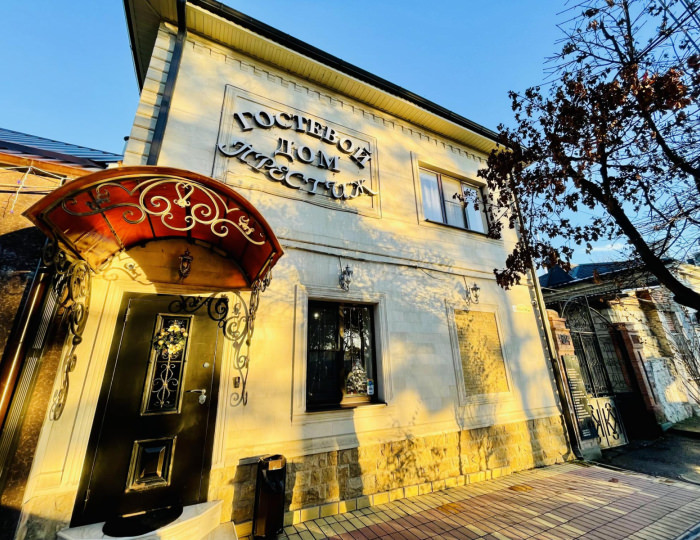 Мини-отель «Престиж» Пятигорск