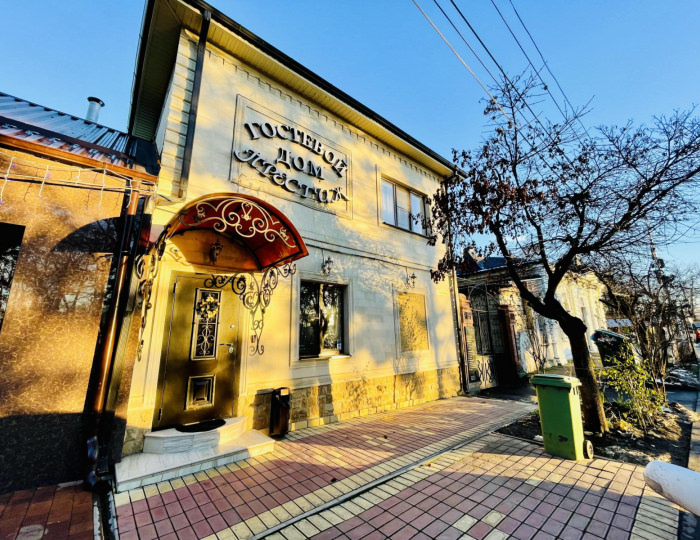 Мини-отель «Престиж» Пятигорск