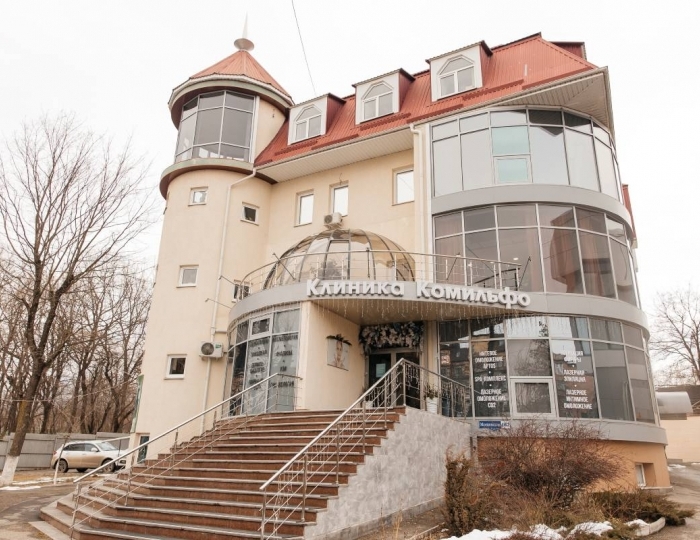 Мини-отель «СПА-отель Комильфо» Пятигорск