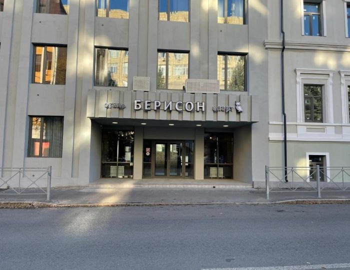 Апарт-отель «Берисон Маяковского»