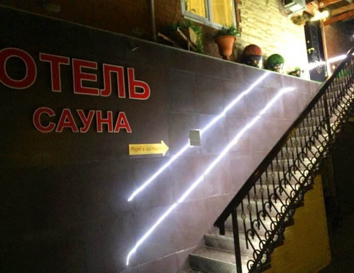 Мини-отель «Лиман»