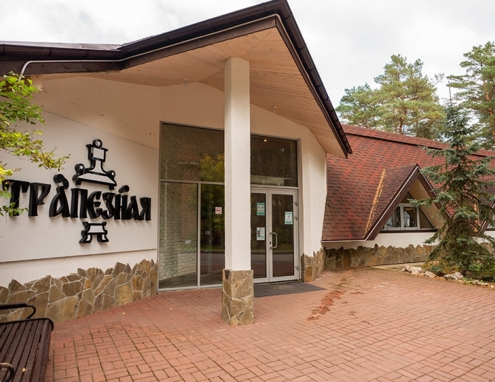 Парк-отель «Русский» (бывш. «Дракино»)