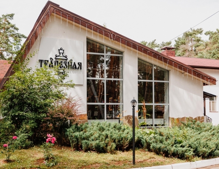 Парк-отель «Русский» (бывш. «Дракино»)