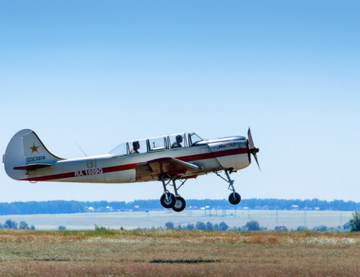 Аэродром - Парк-отель «Русский» (бывш. «Дракино»)