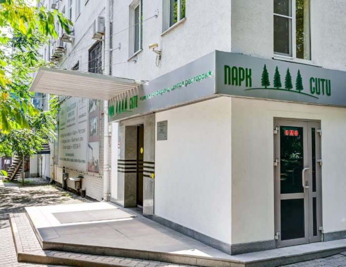 Гостиница «Парк Сити»