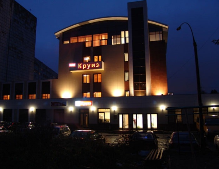 Отель «Круиз» Пермь