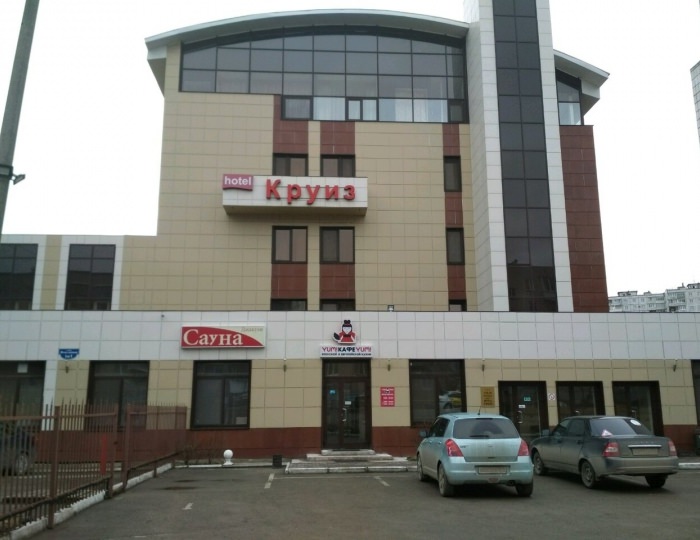 Отель «Круиз» Пермь