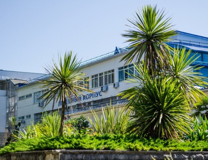 Пансионат «Орбита-1»