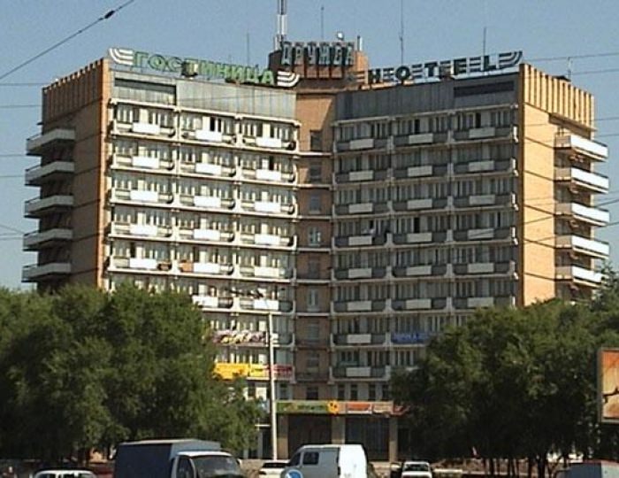 Гостиница «Дружба» Абакан