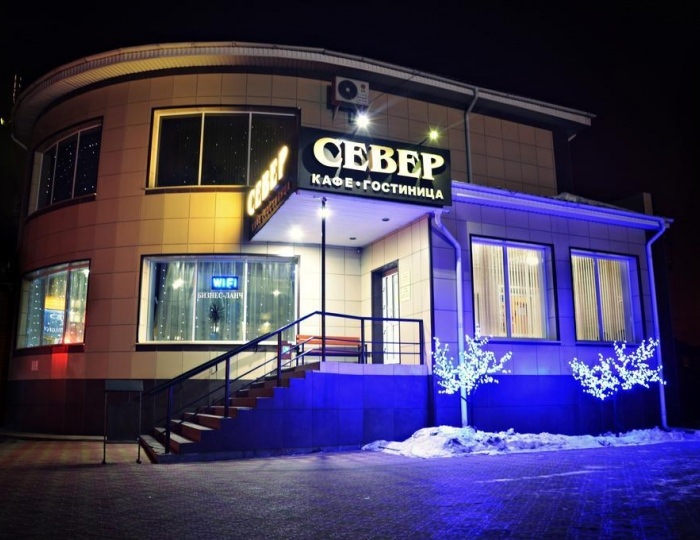 Гостиница «Север» Абакан