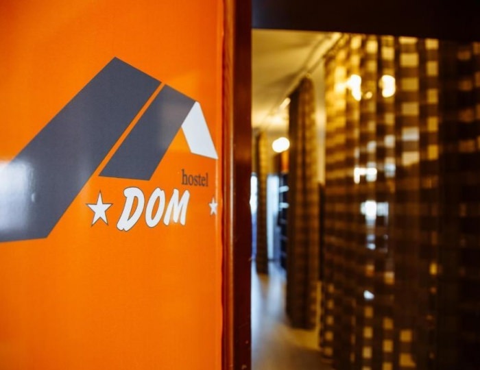 Гостевой дом «Дом хостел»