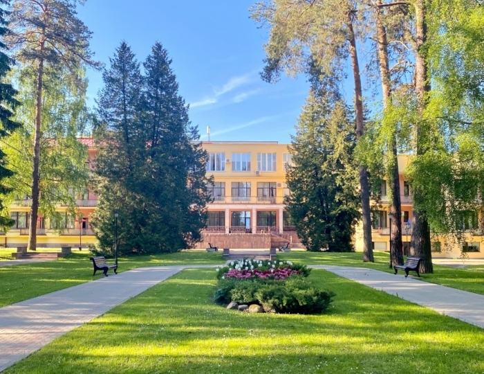 Клинический санаторий «Барвиха»