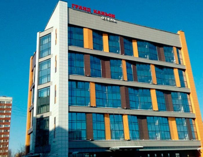 Отель «Гранд Каньон» Санкт-Петербург