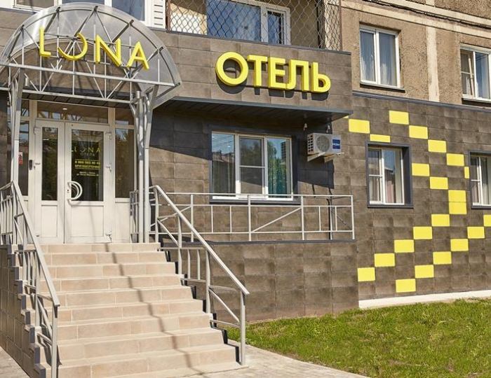 Мини-отель Luna / Луна Бийск