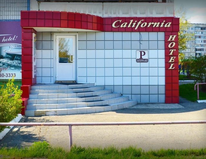 Отель «Калифорния» Бийск