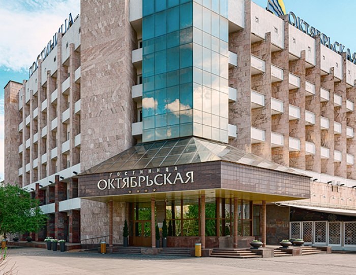 Гостиница «Октябрьская» Красноярск