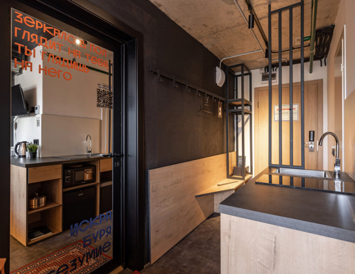 Студия стандартная 2-местная - Апарт-отель «Максимус на Сампсониевском» Санкт-Петербург