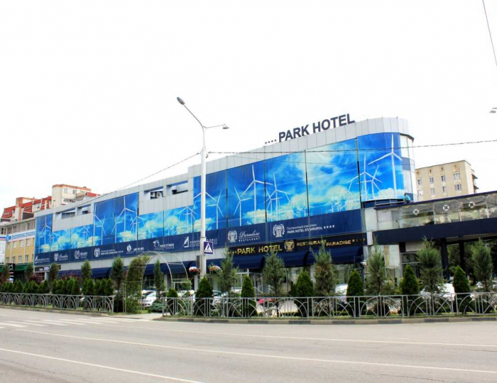 Отель PARK HOTEL STAVROPOL / Парк Отель Ставрополь