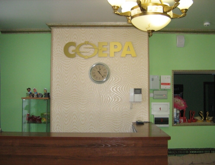 Гостиница «Сфера» Барнаул