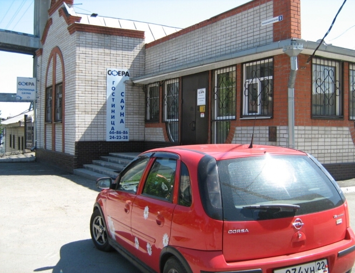 Гостиница «Сфера» Барнаул