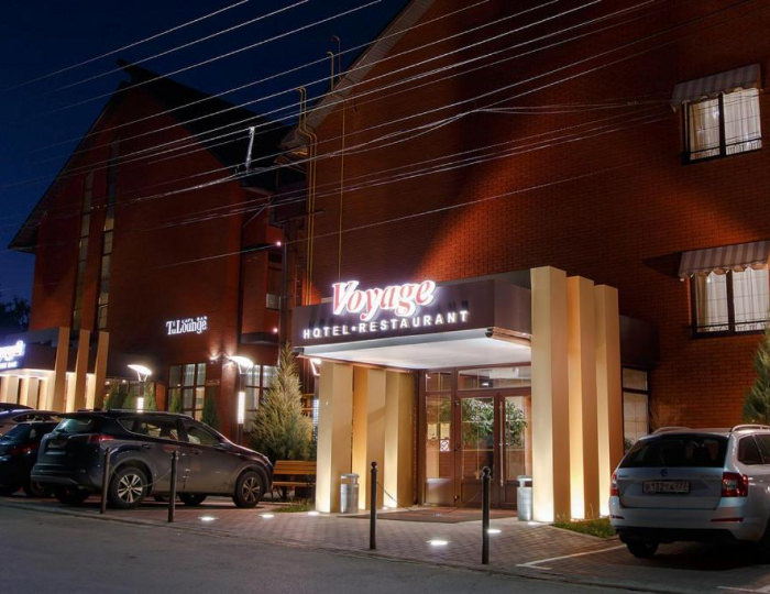 Гостиница Bon Voyage / Бон Вояж (корпус 1) Тула