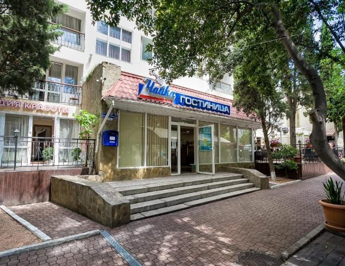 Гостиница «Чайка» Гурзуф
